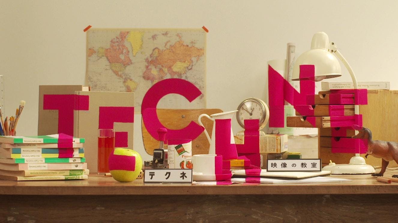 TECHNE: The Visual Workshop